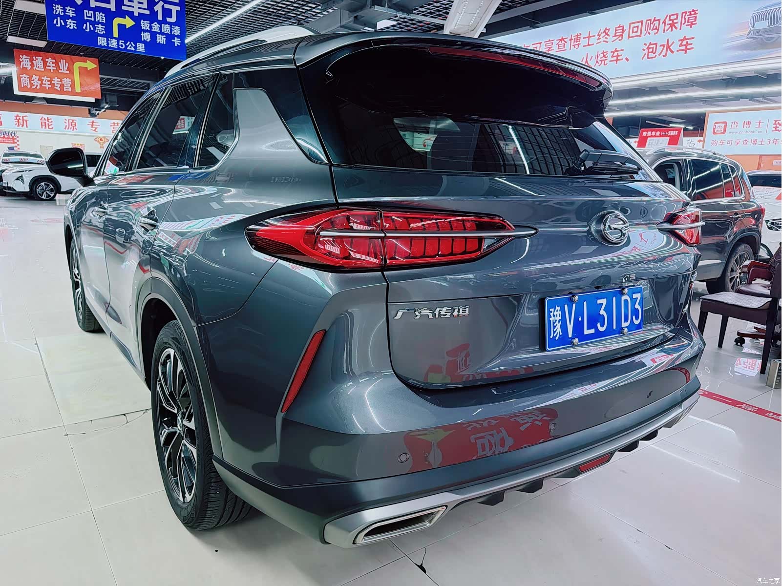 GAC GS4, 2021 6