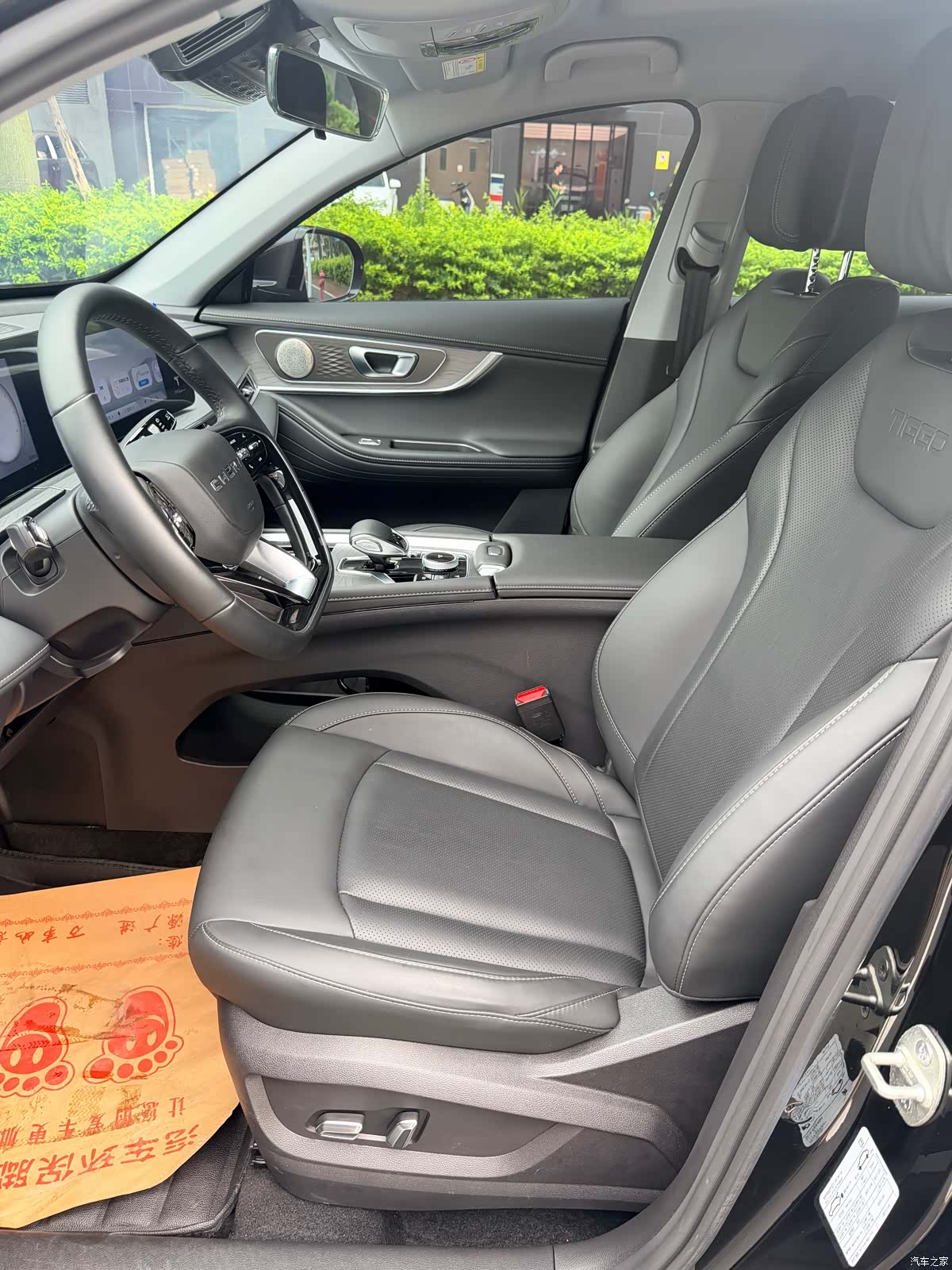 Chery Tiggo 8, 2025 7