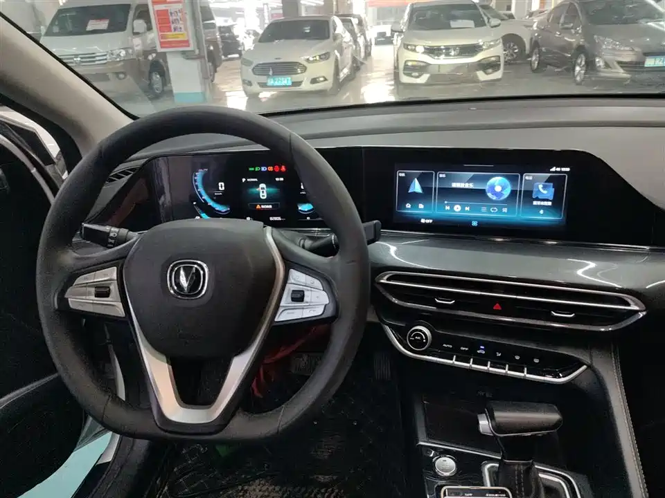 Changan Yidong