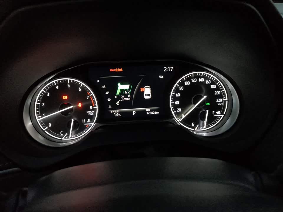 Toyota Ling Fang HARRIER