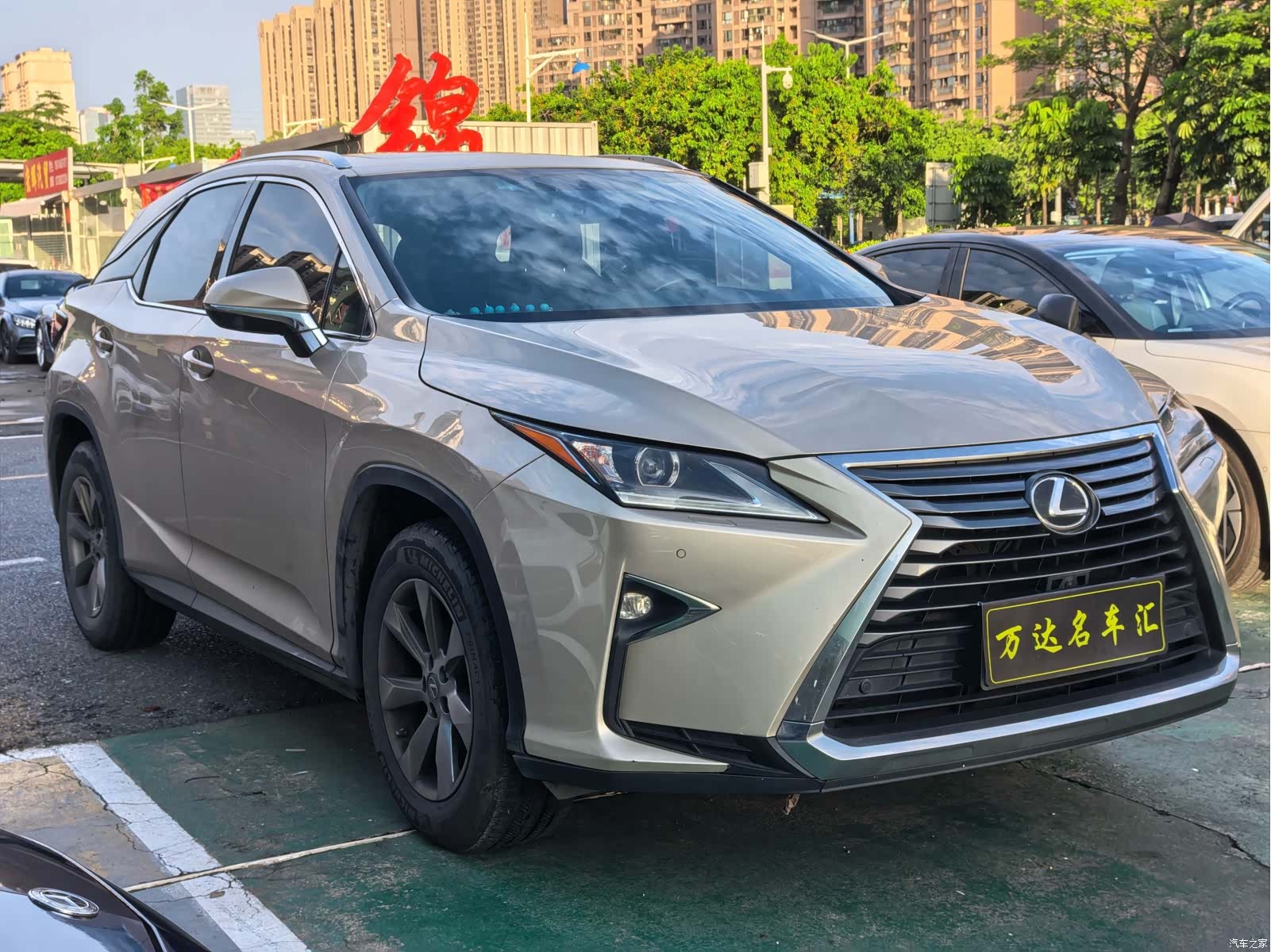 Lexus RX, 2018 3