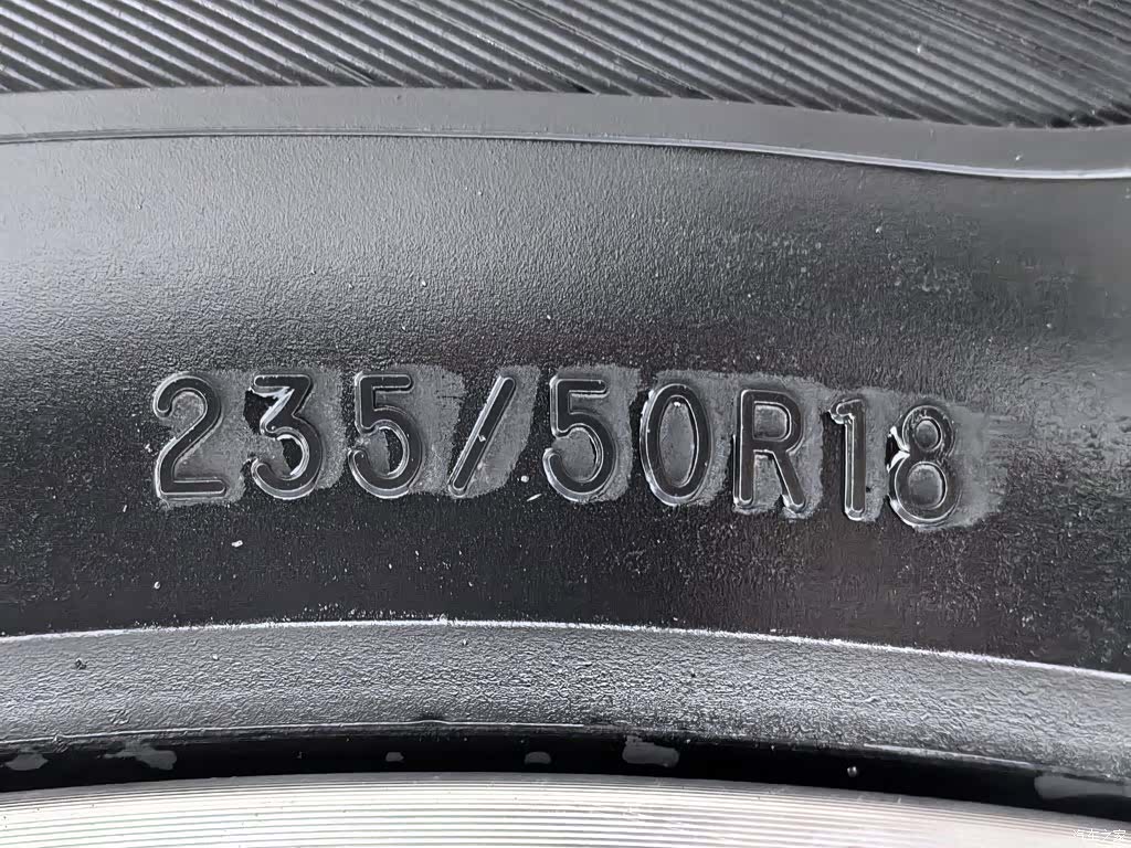 Roewe RX5, 2020 24
