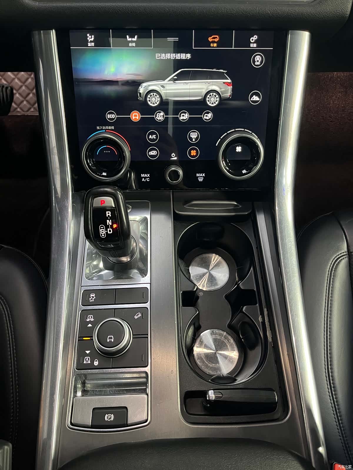 Land Rover Range Rover, 2019 29
