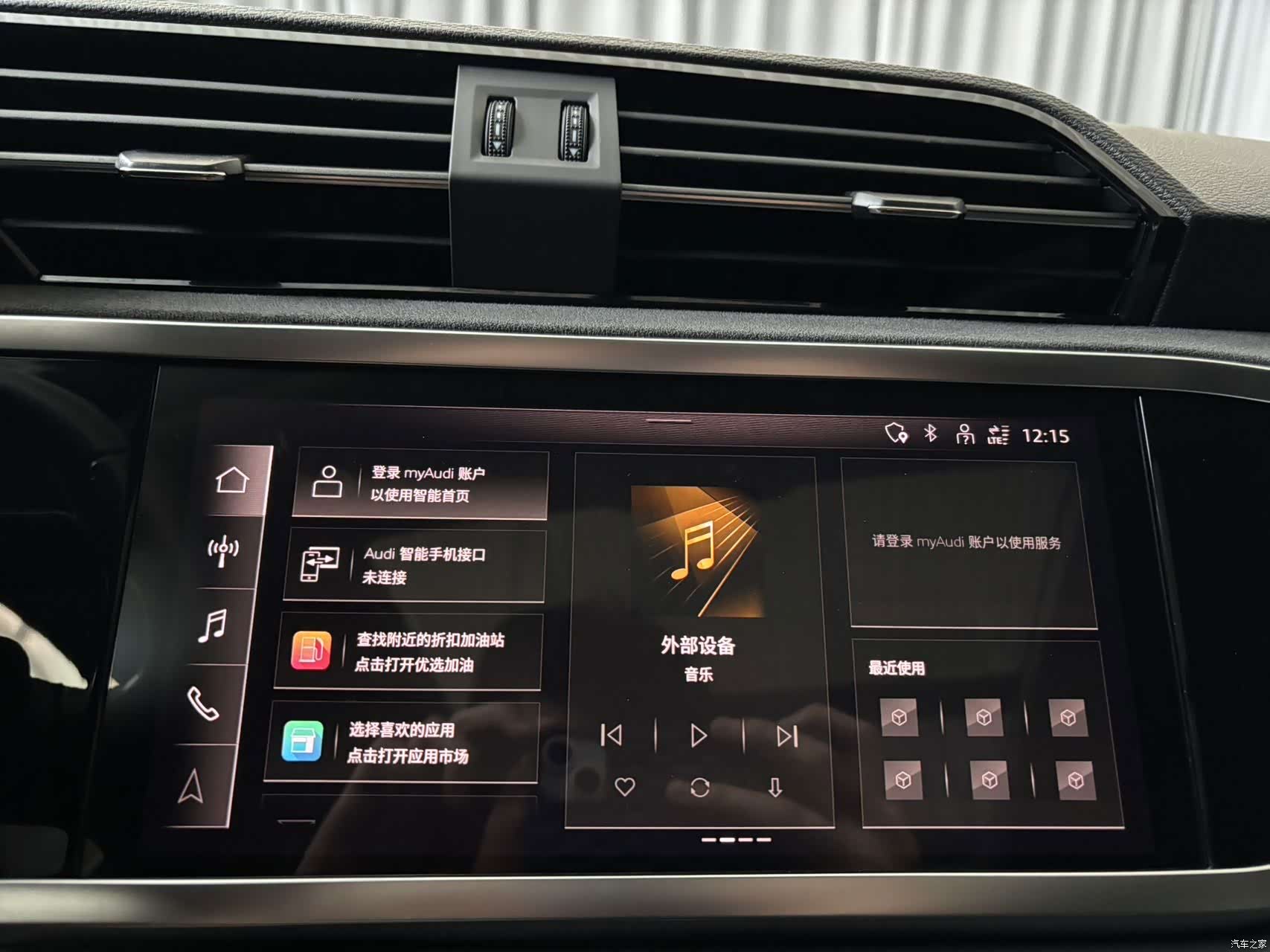 Audi Q3, 2022 14