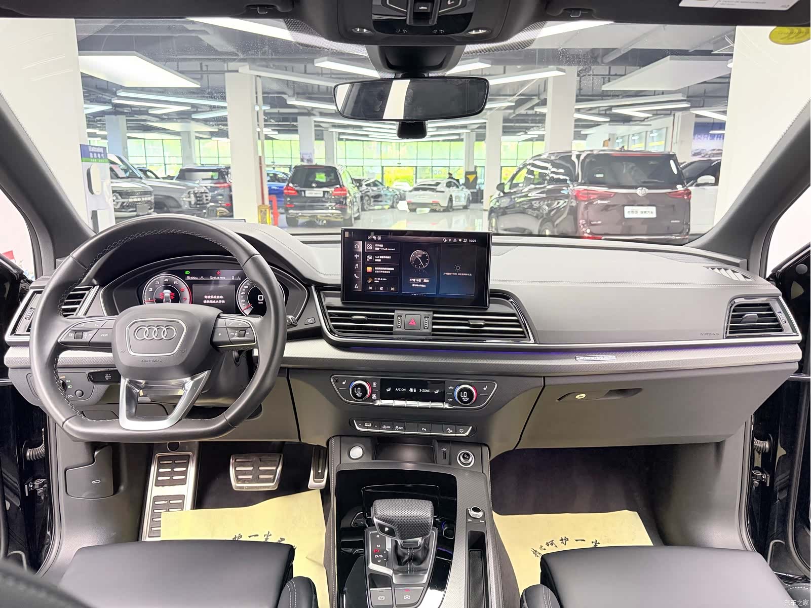 Audi Q5L, 2025 8
