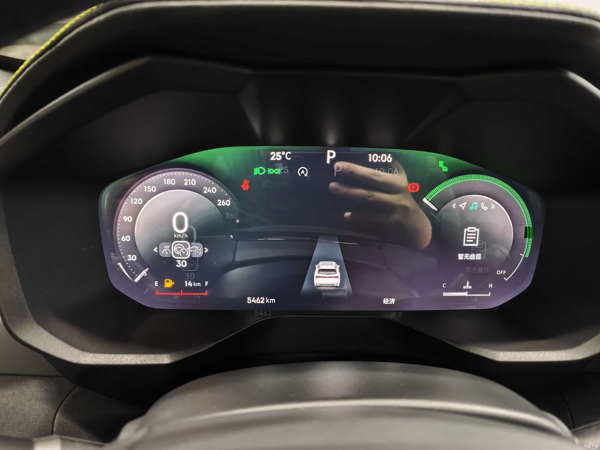Lynk & Co 01, 2025 6
