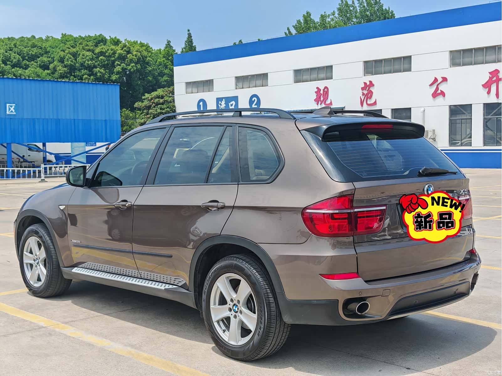 BMW X5, 2013 6