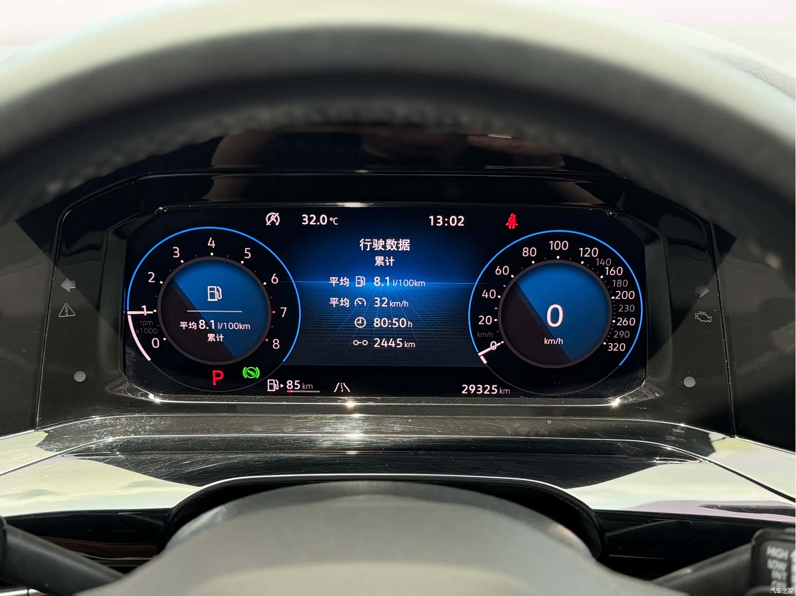 Volkswagen Golf, 2022 16