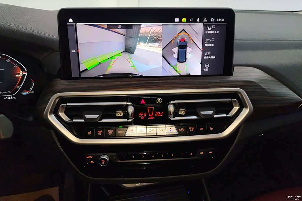 BMW X3, 2024 13