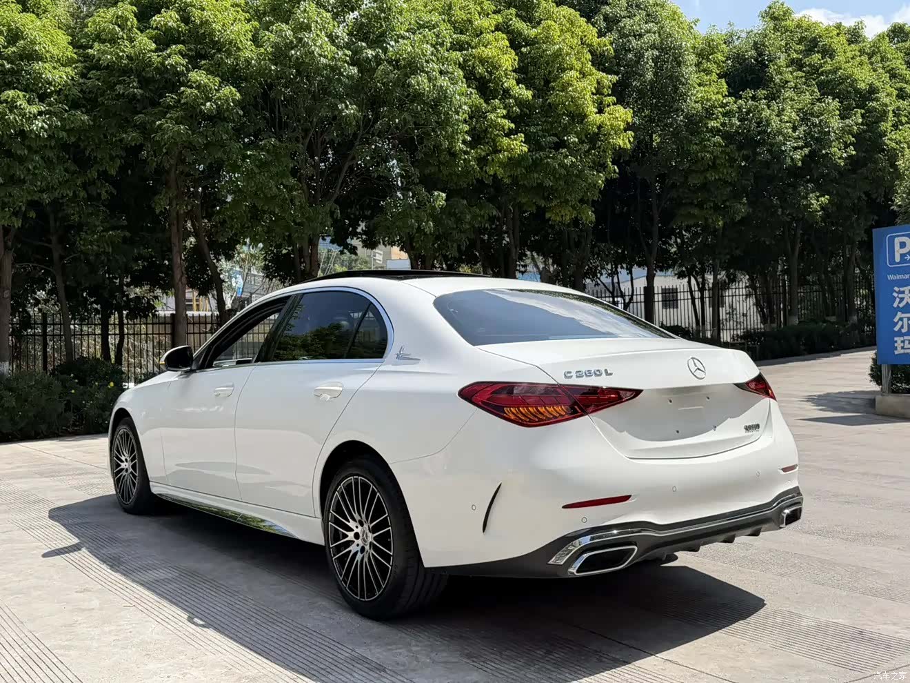 Mercedes-Benz C-Class, 2024 14