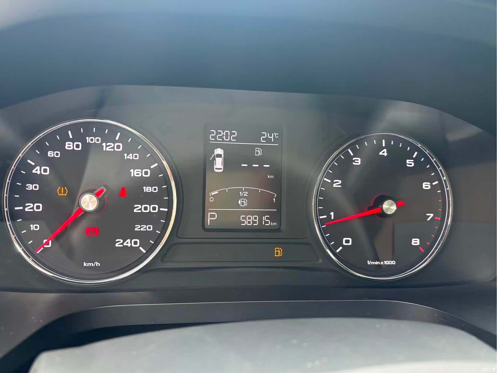 Roewe i6, 2020 18