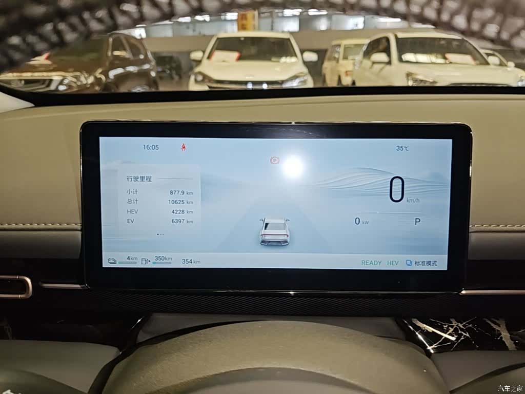 Wuling Starlight, 2025 12