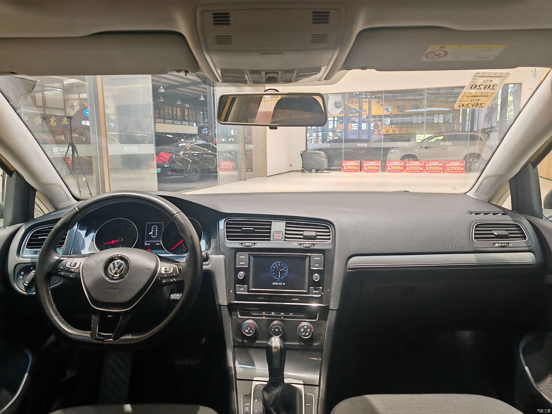 Volkswagen Golf, 2018 12
