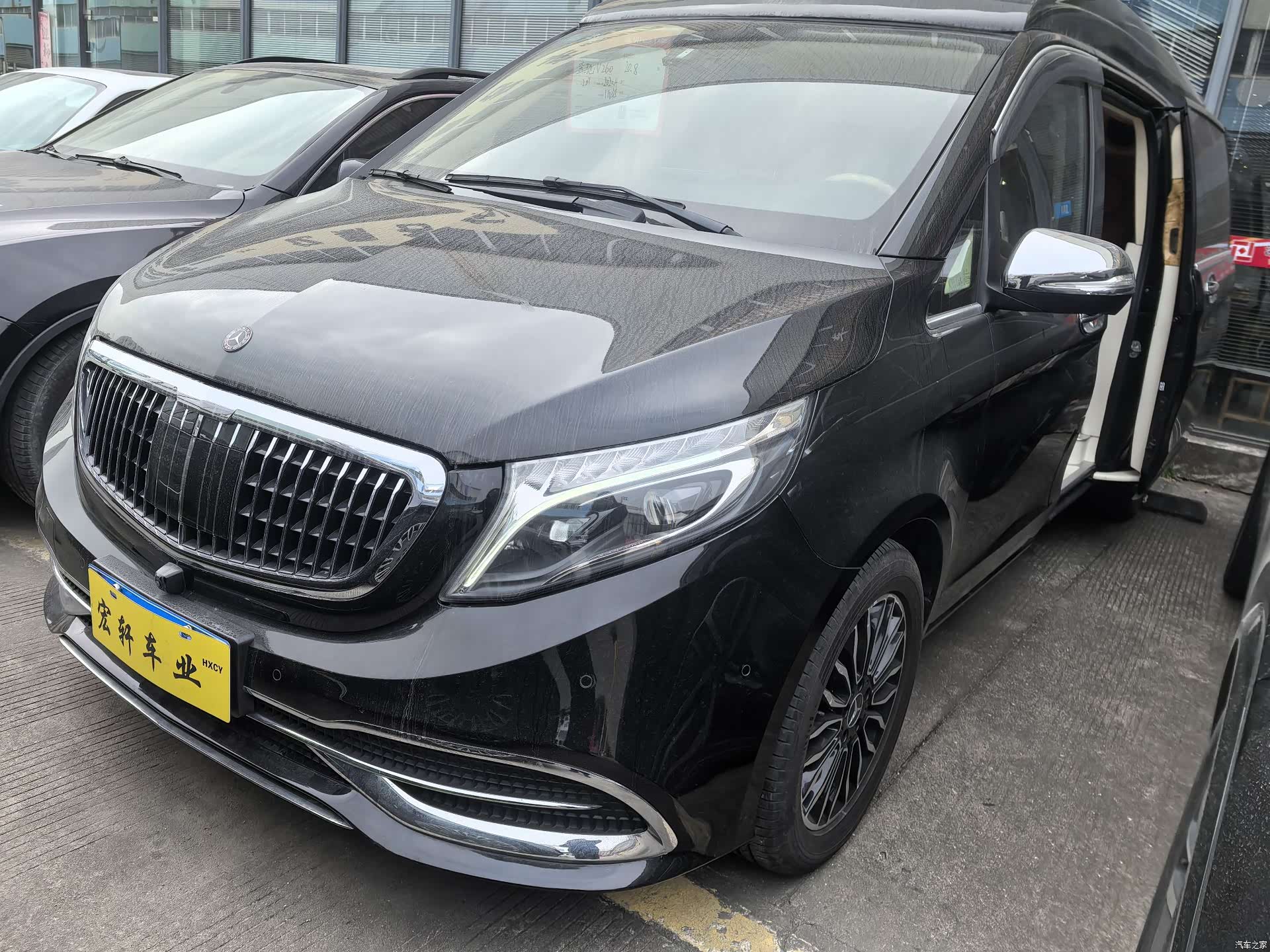 Mercedes-Benz V-Class