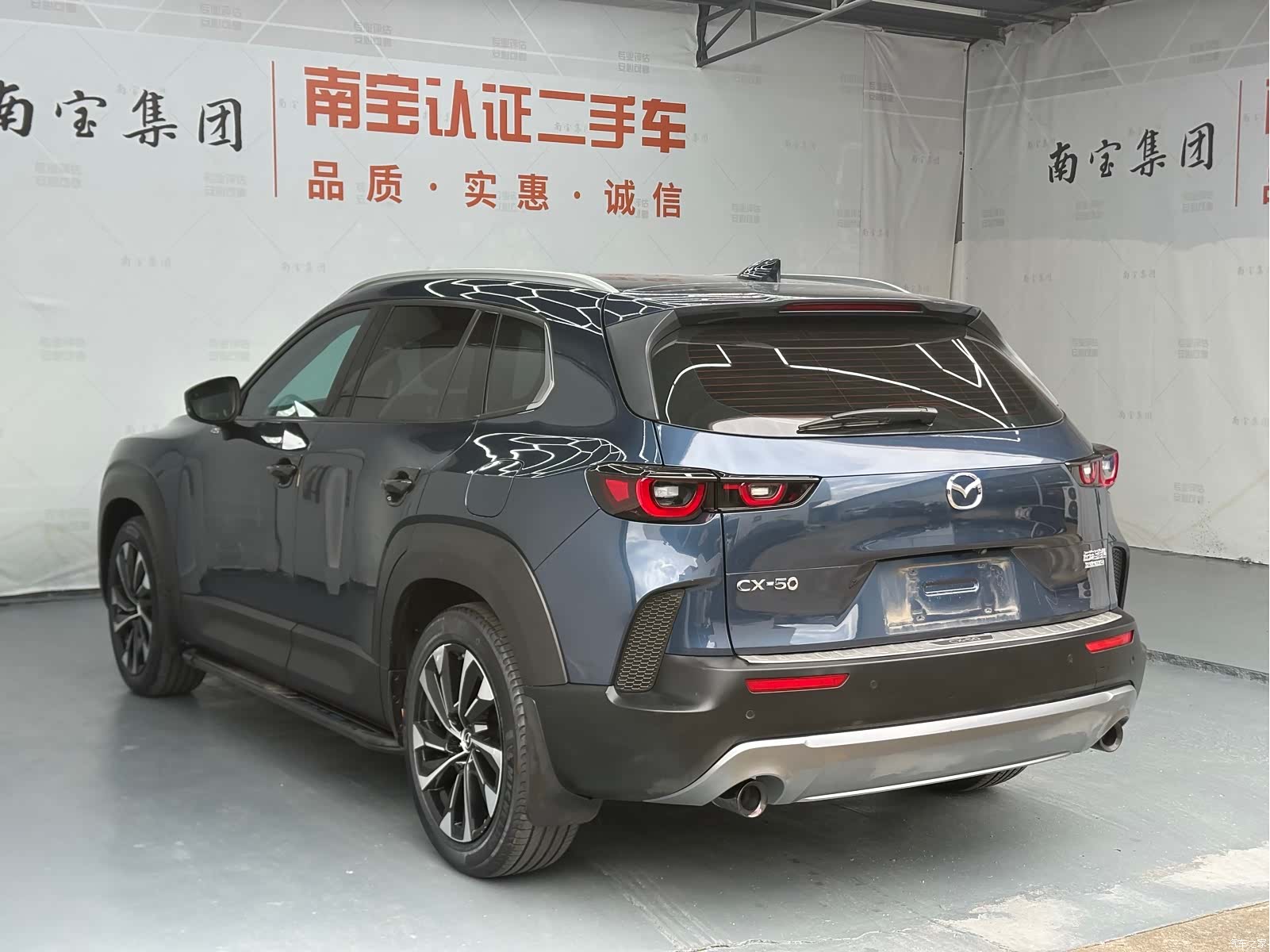 Mazda CX-50, 2023 12