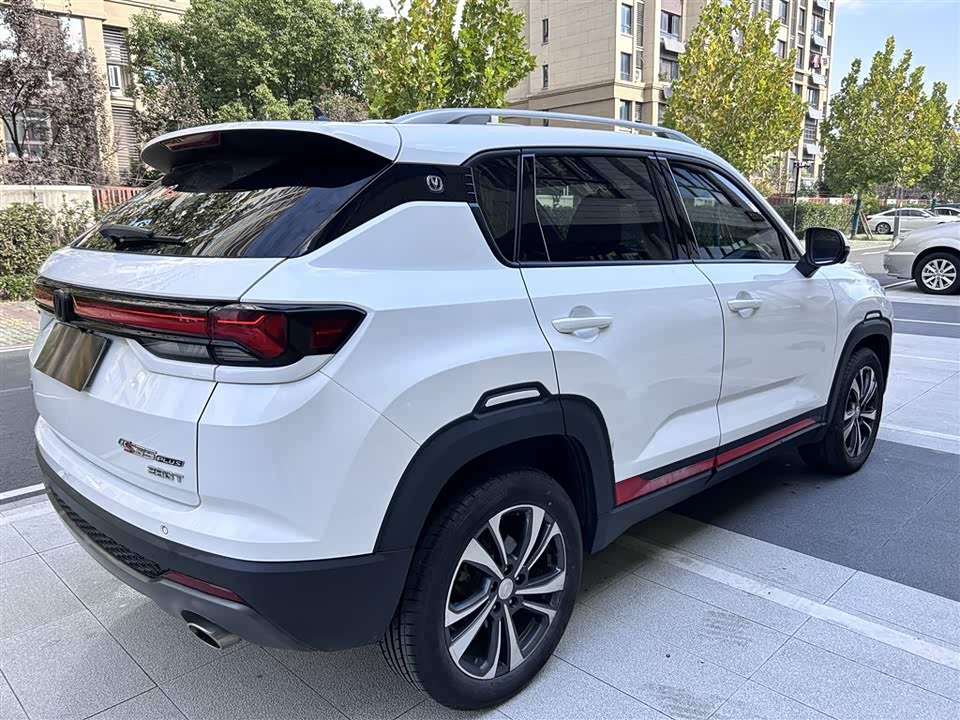 Changan CS35PLUS