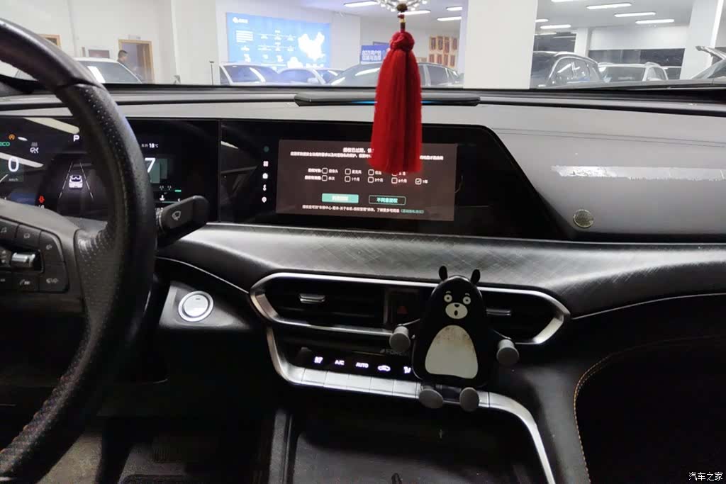 Changan UNI-T, 2022 13