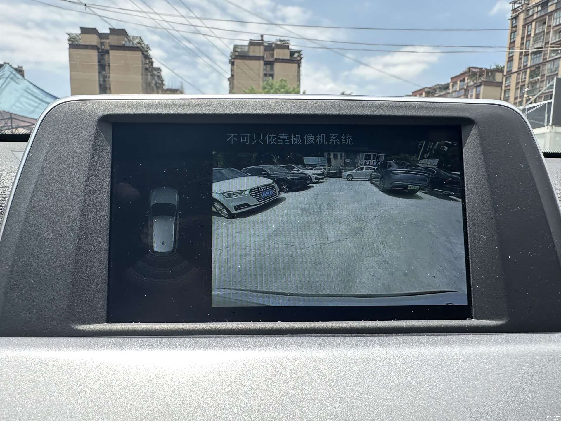 BMW X1, 2019 17