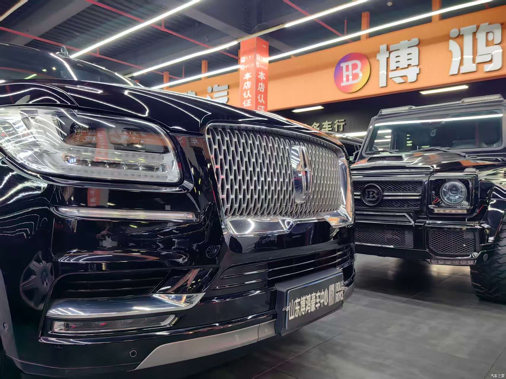 Lincoln Navigator, 2021 13