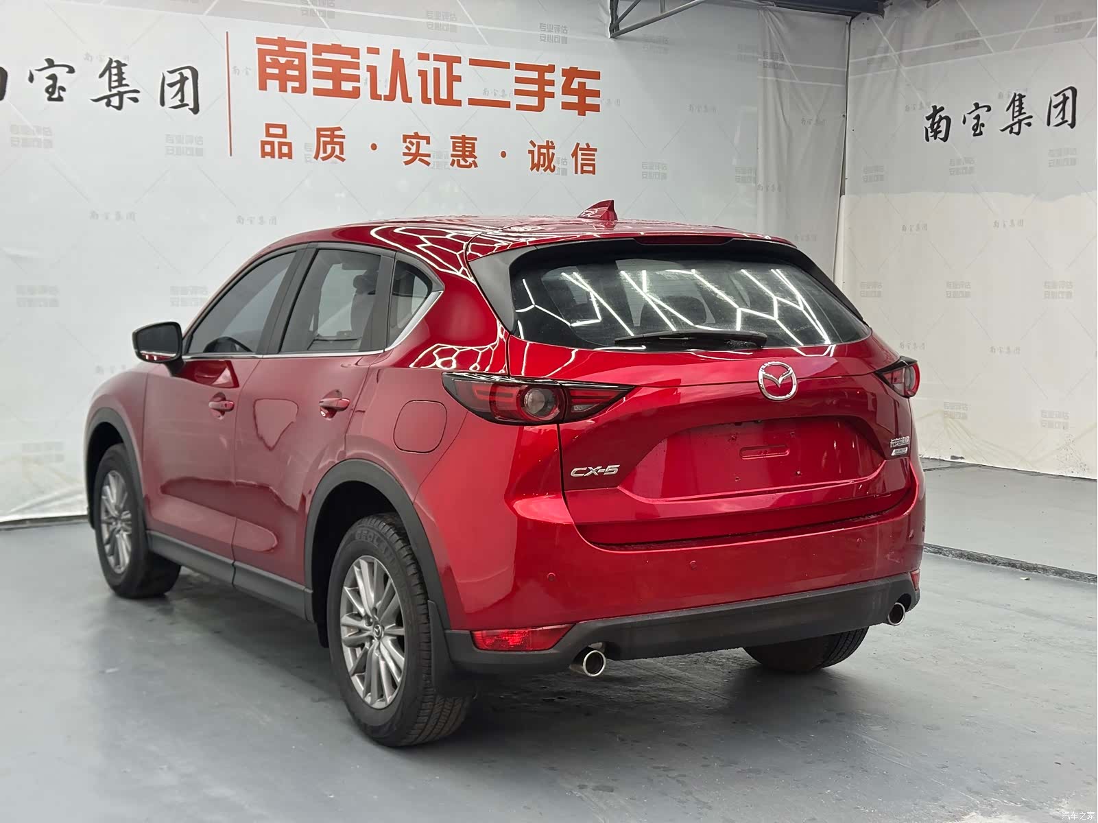 Mazda CX-5, 2018 12