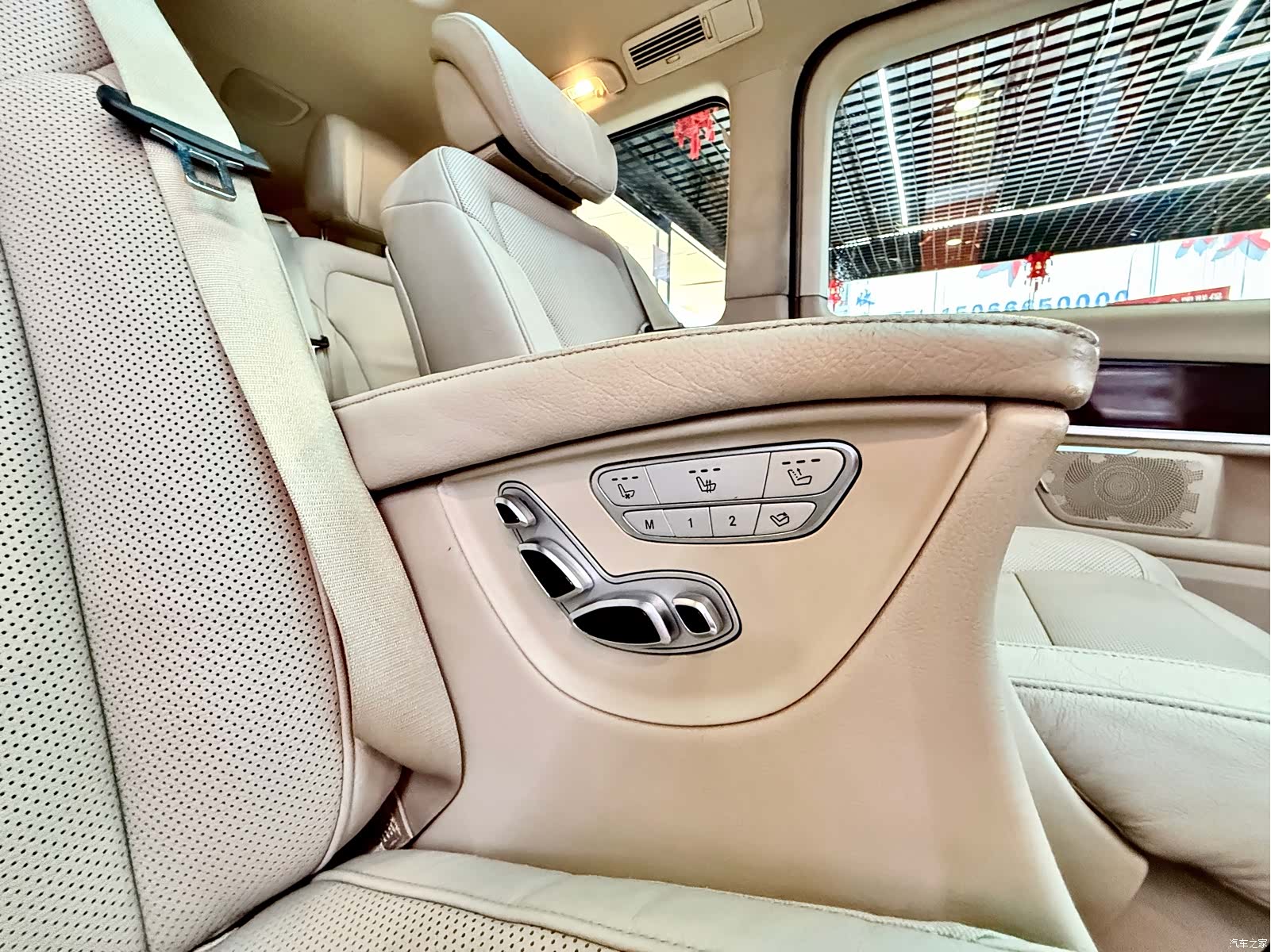 Mercedes-Benz V-Class, 2016 14