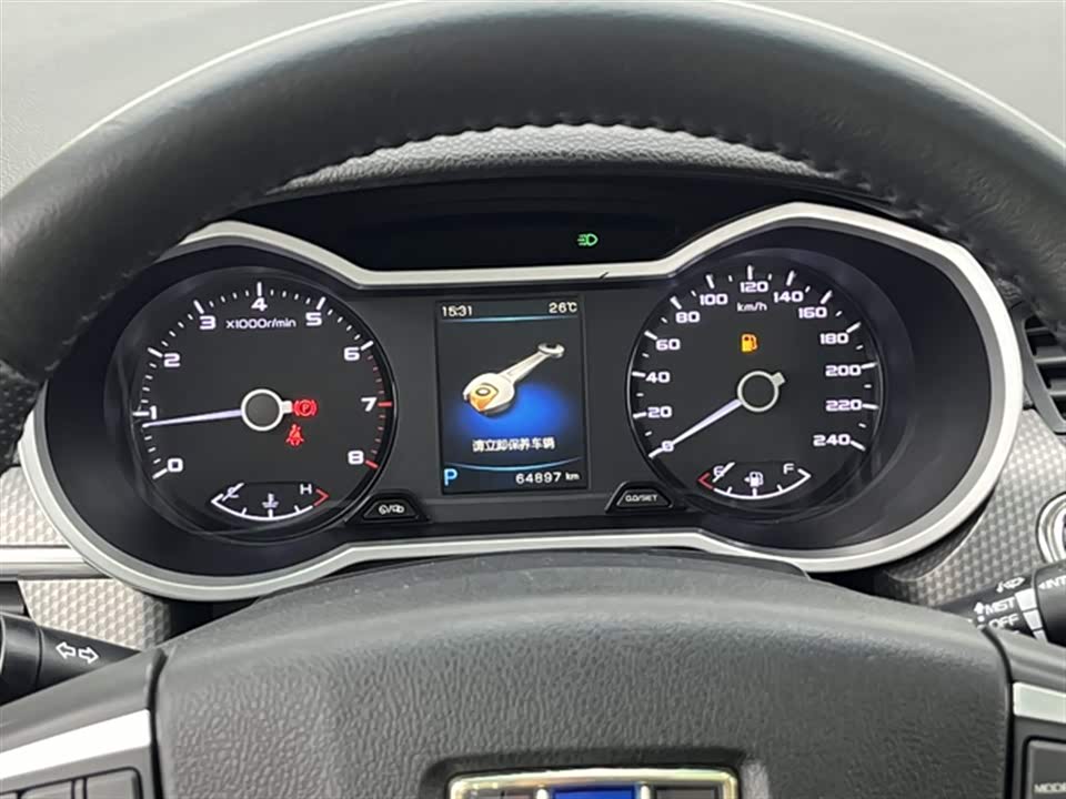 Geely Emgrand GS