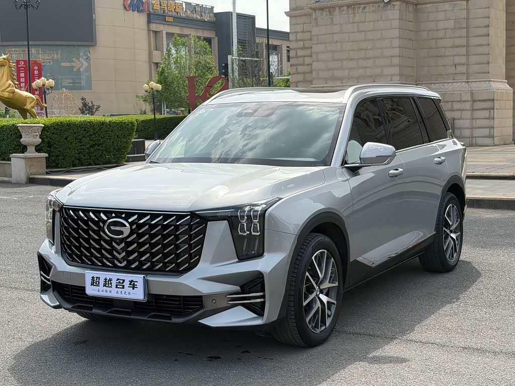 GAC GS8