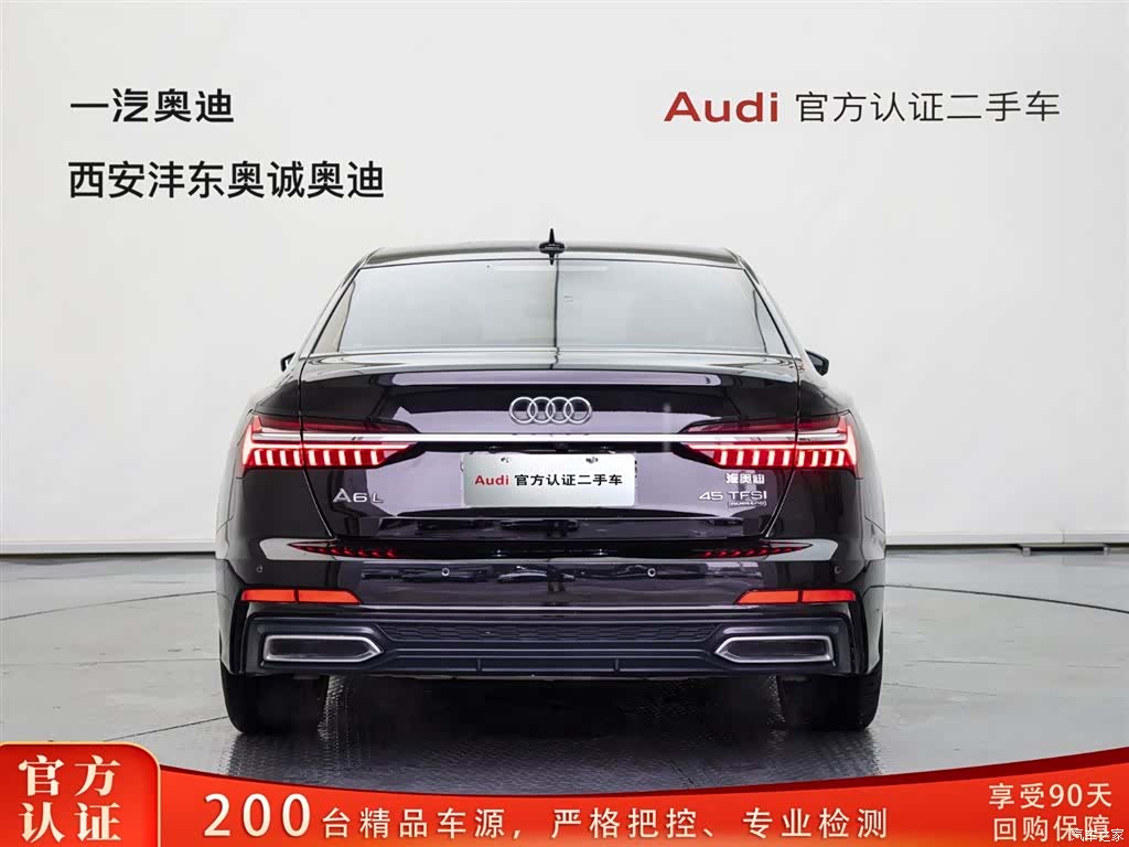 Audi A6L, 2022 все фото