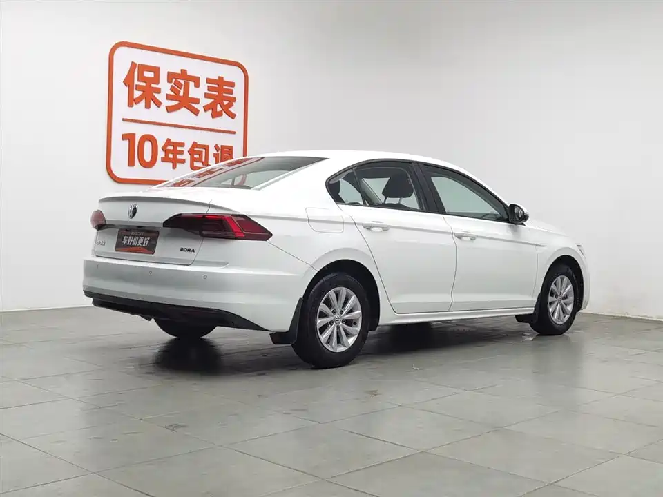 Volkswagen Bora