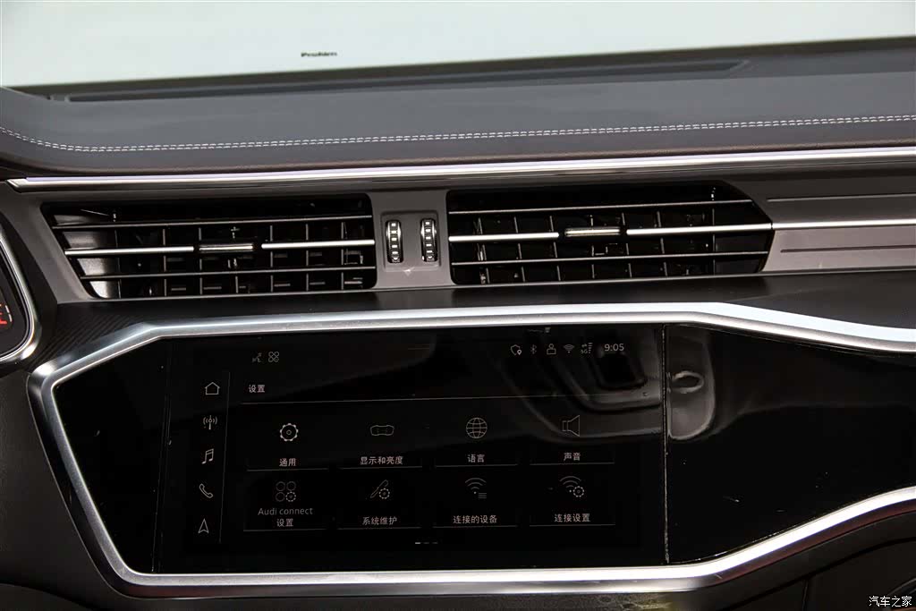 Audi A7L, 2025 32