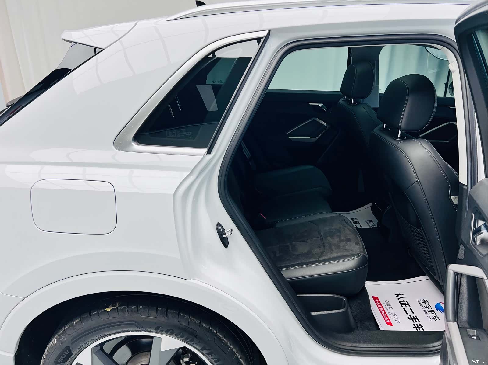 Audi Q3, 2023 25