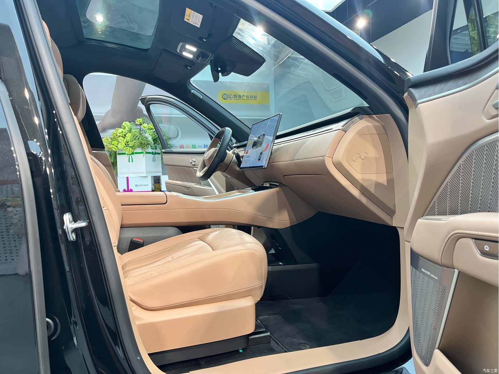 NIO L90, 2025 16