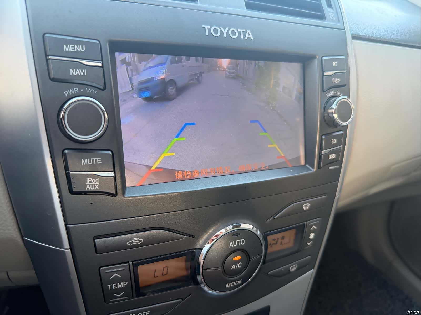 Toyota Corolla, 2013 10