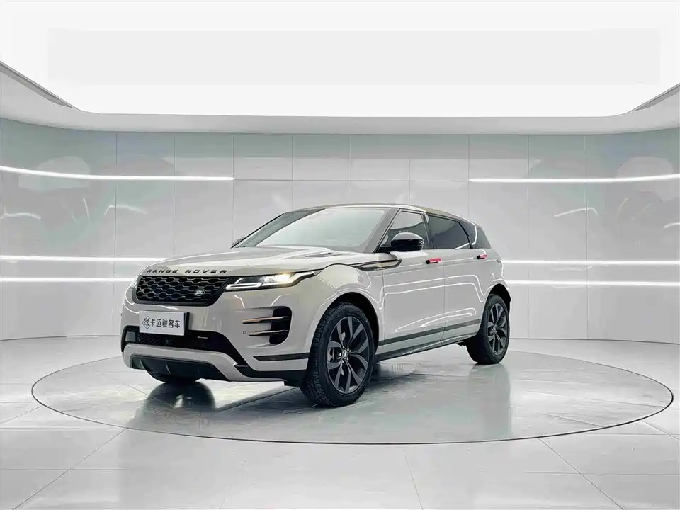 Land Rover Range Rover Aurora