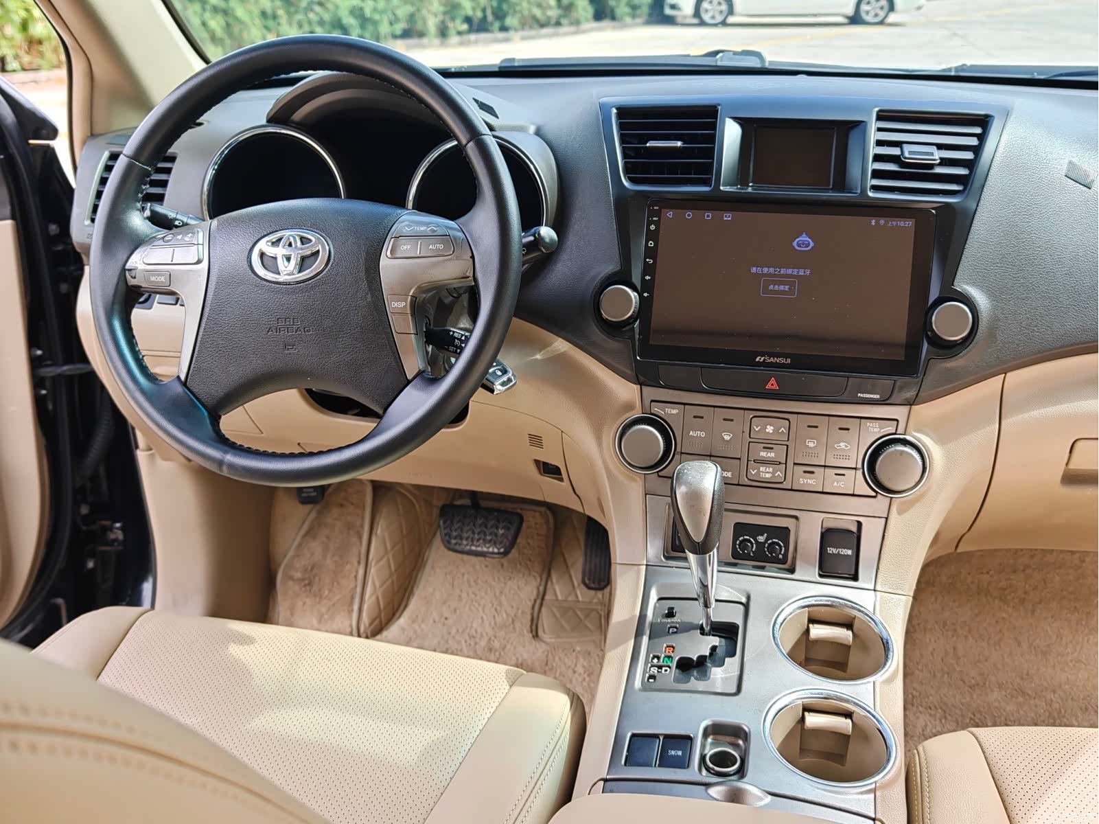 Toyota Highlander, 2011 20