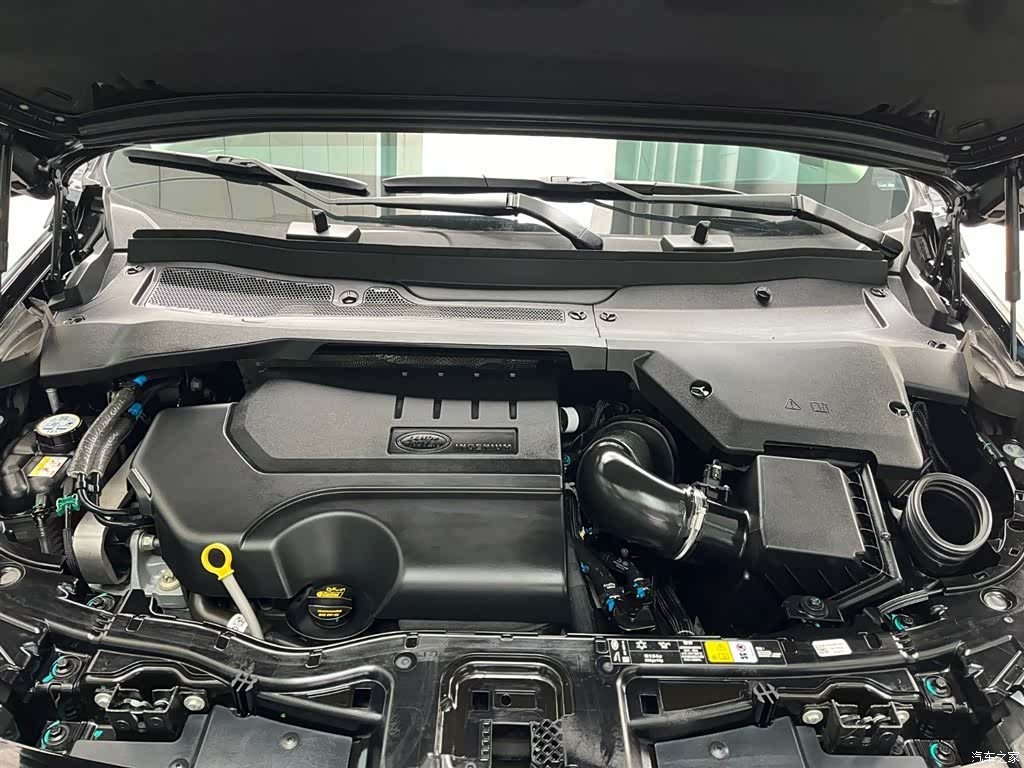 Land Rover Discovery, 2025 8