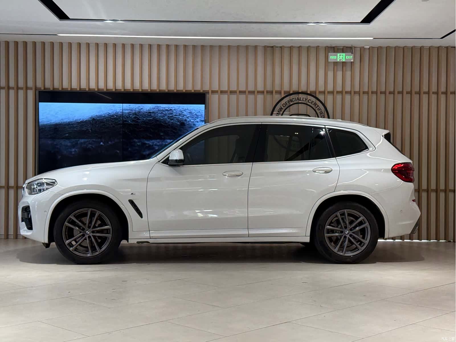 BMW X3, 2020 2