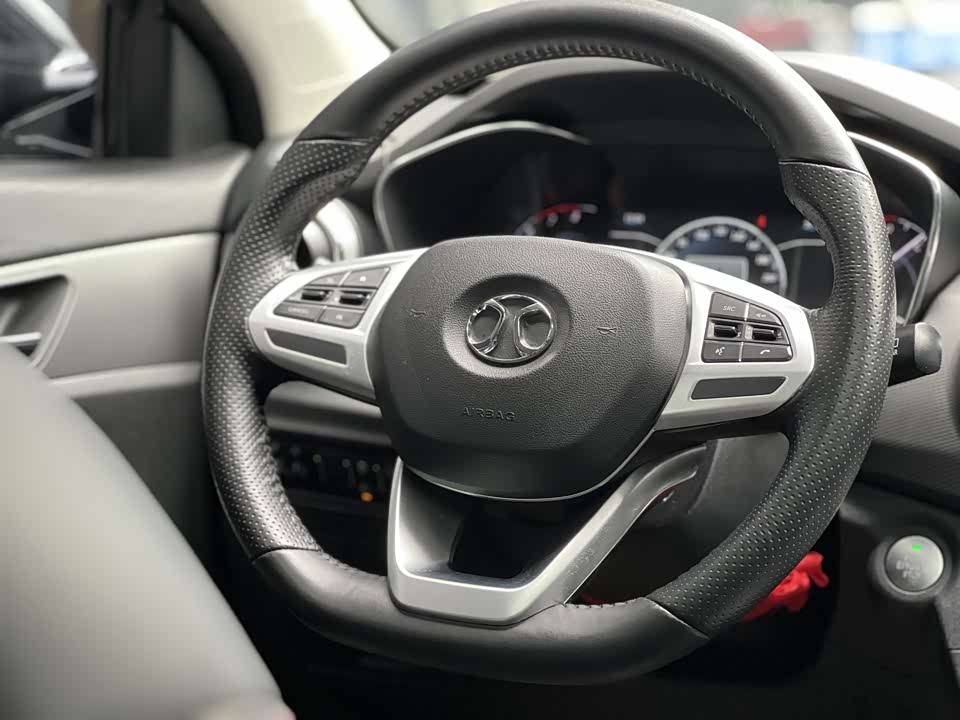 BAIC Zhixing
