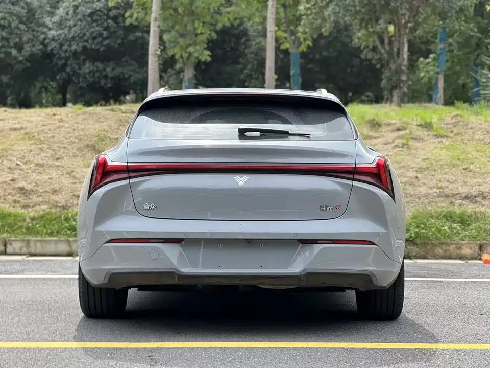 Neta Nezha S hunting Outfit