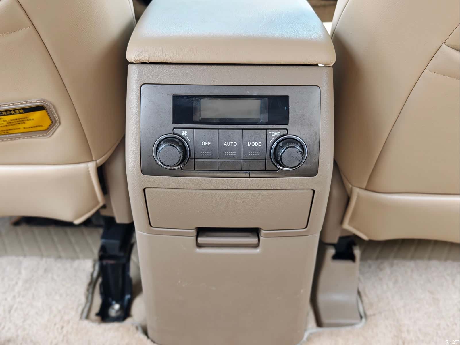 Toyota Highlander, 2011 21