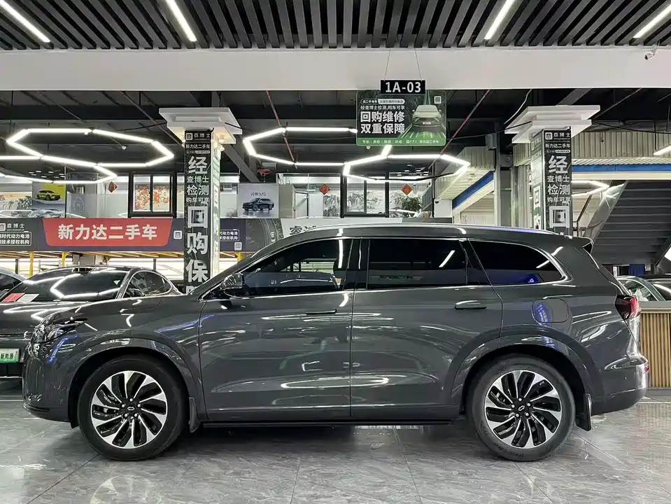 AITO Ask the world M7