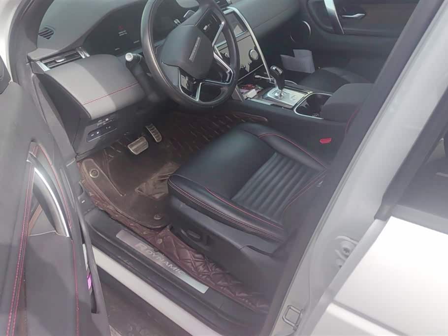 Land Rover Discover sources for sports