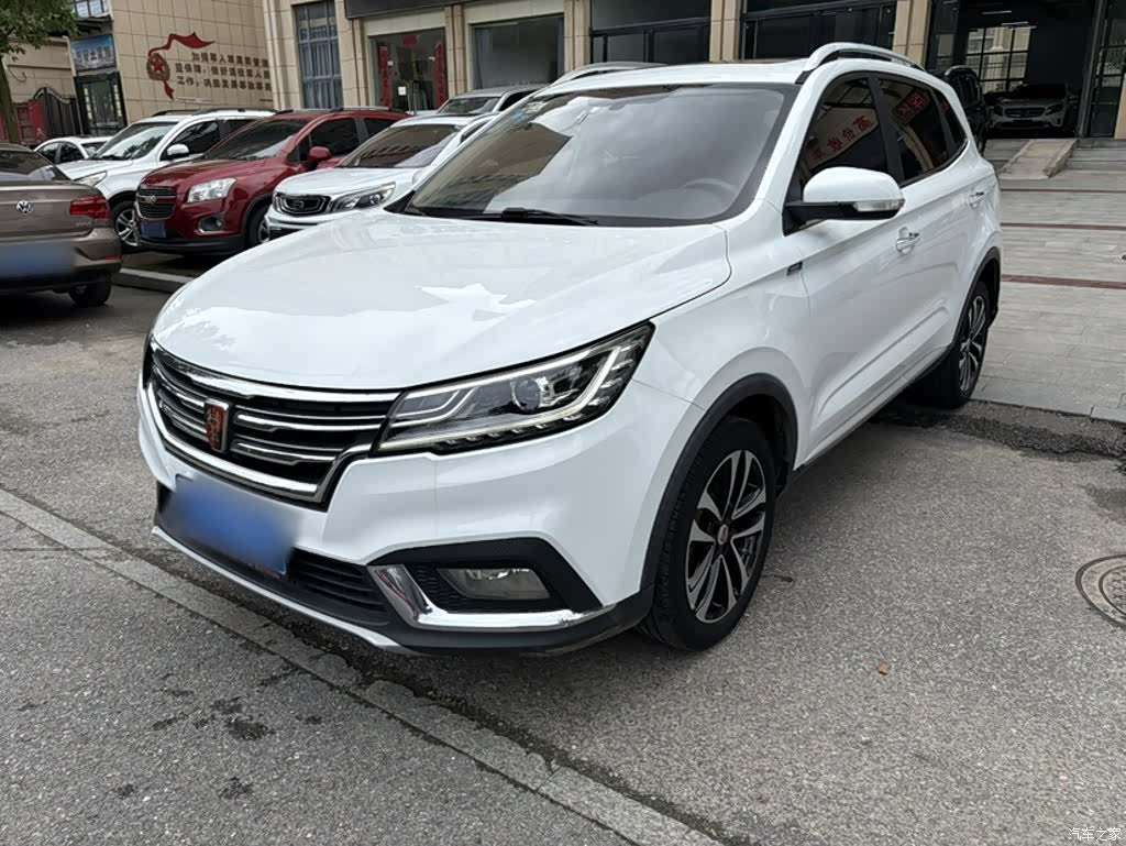 Roewe RX3, 2018 1