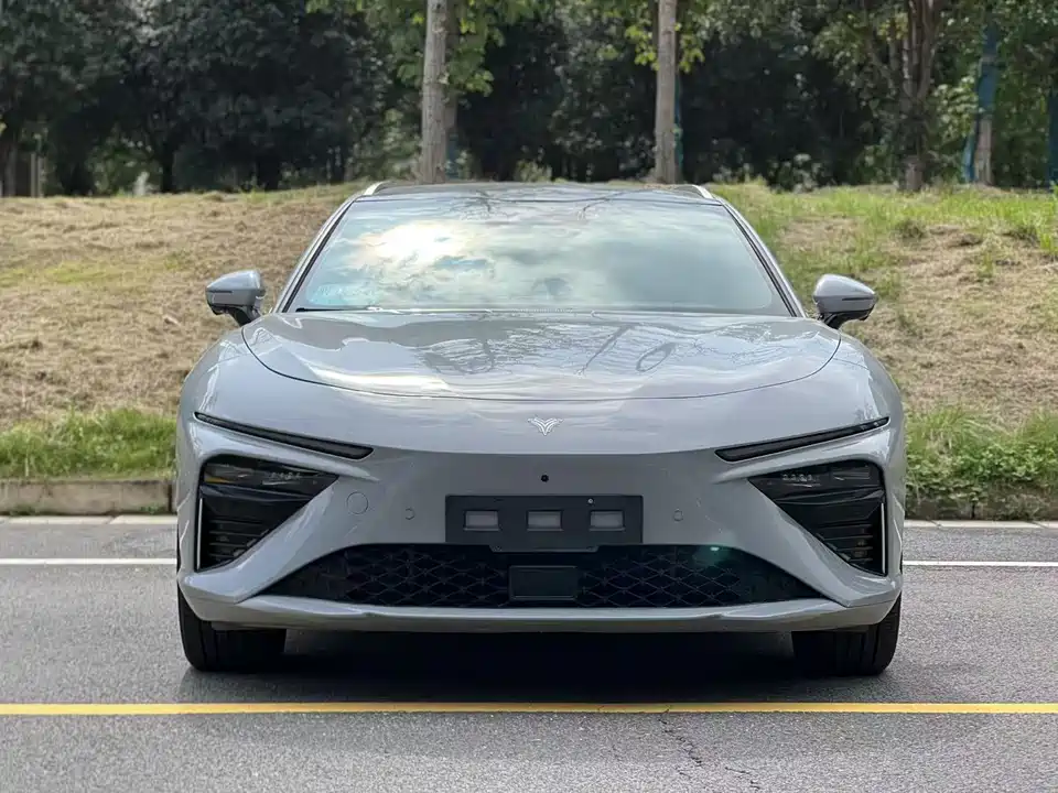 Neta Nezha S hunting Outfit