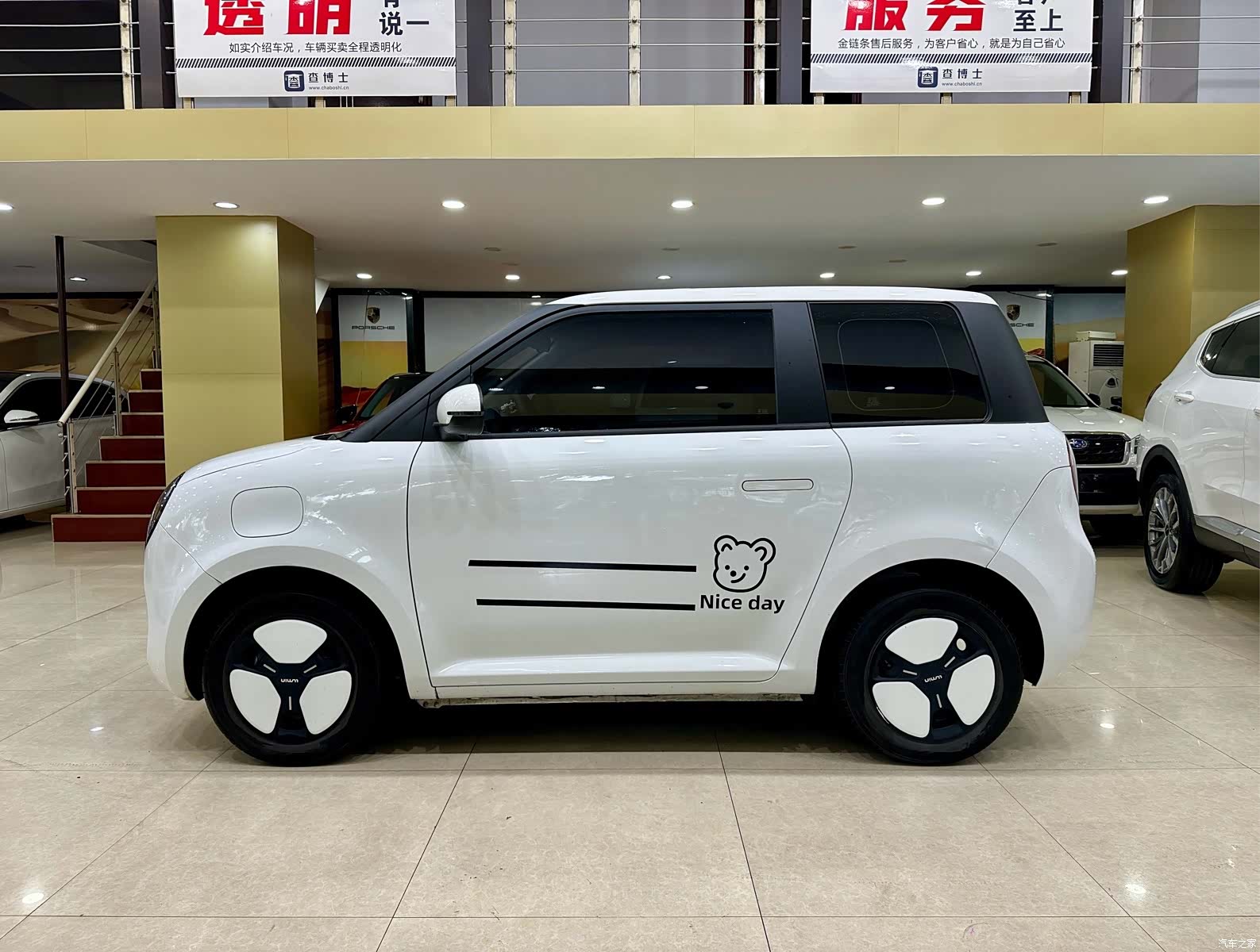 Changan Lumin, 2022 2