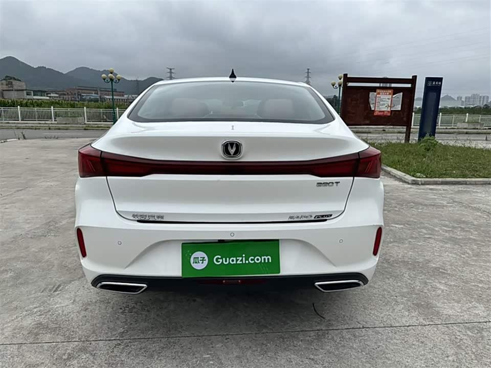 Changan Yidong