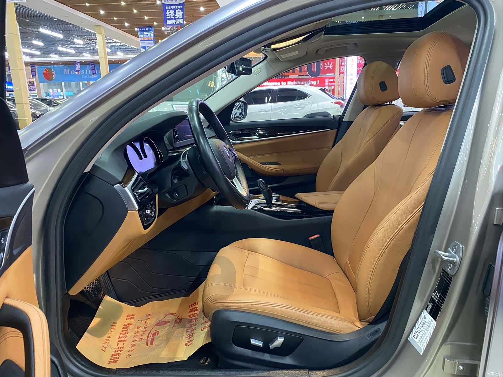 BMW 5 Series, 2018 4