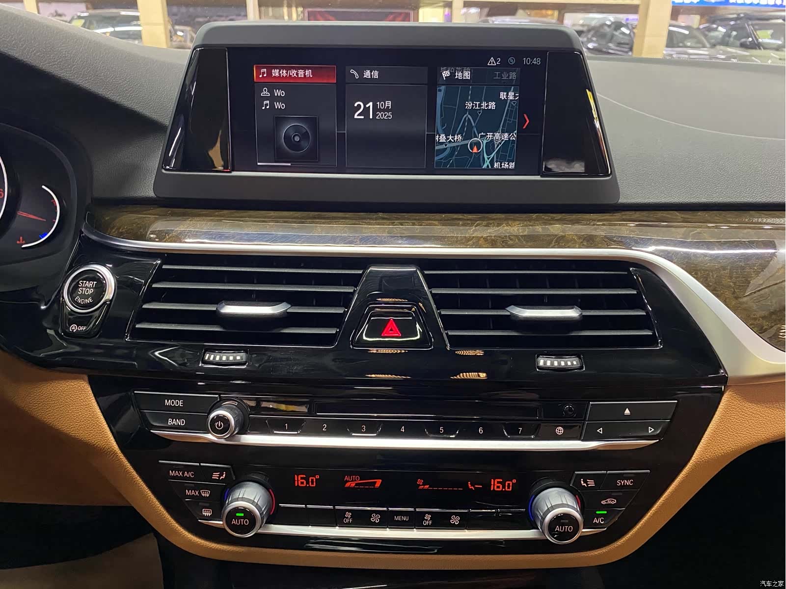 BMW 5 Series, 2018 11
