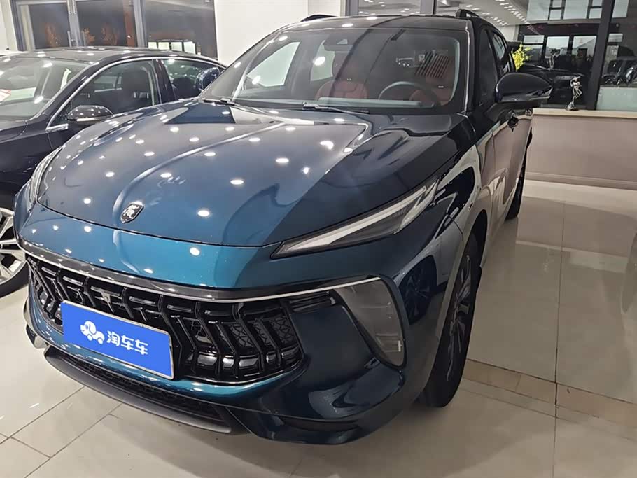 Forthing Popular T5 EVO