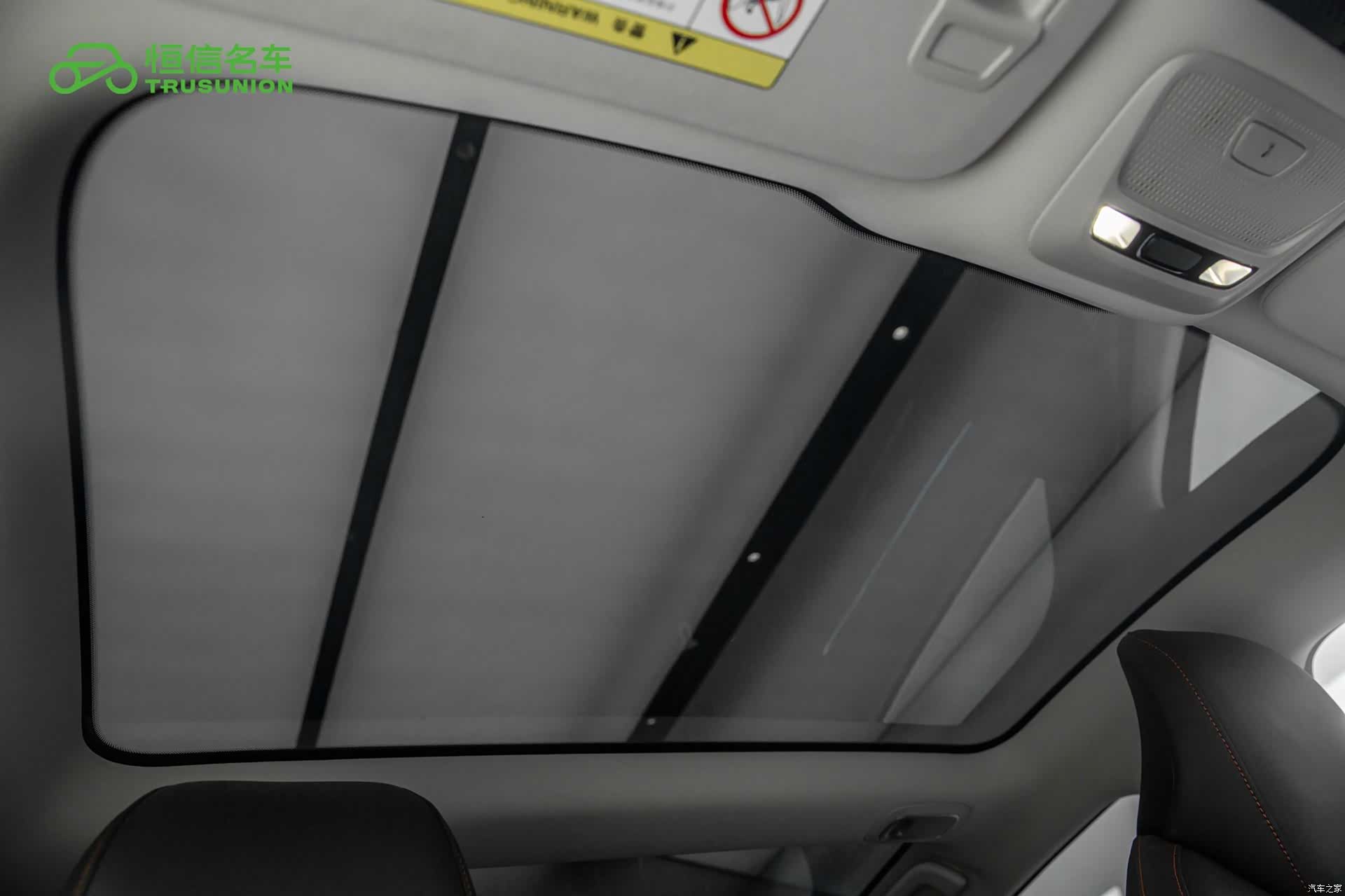 Xpeng P7, 2024 18